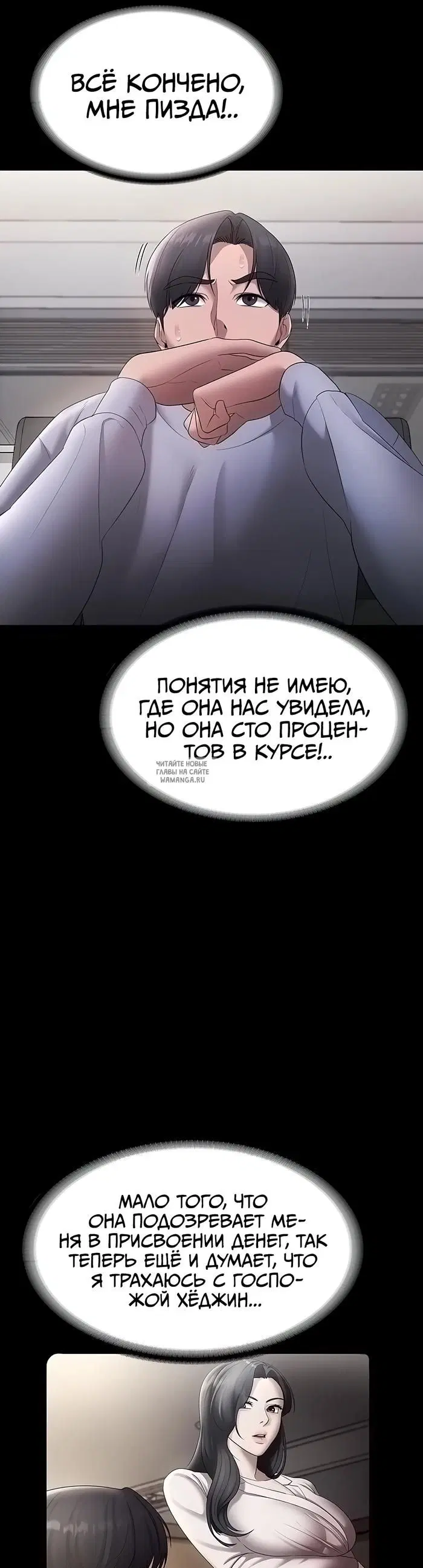 Page 40.000