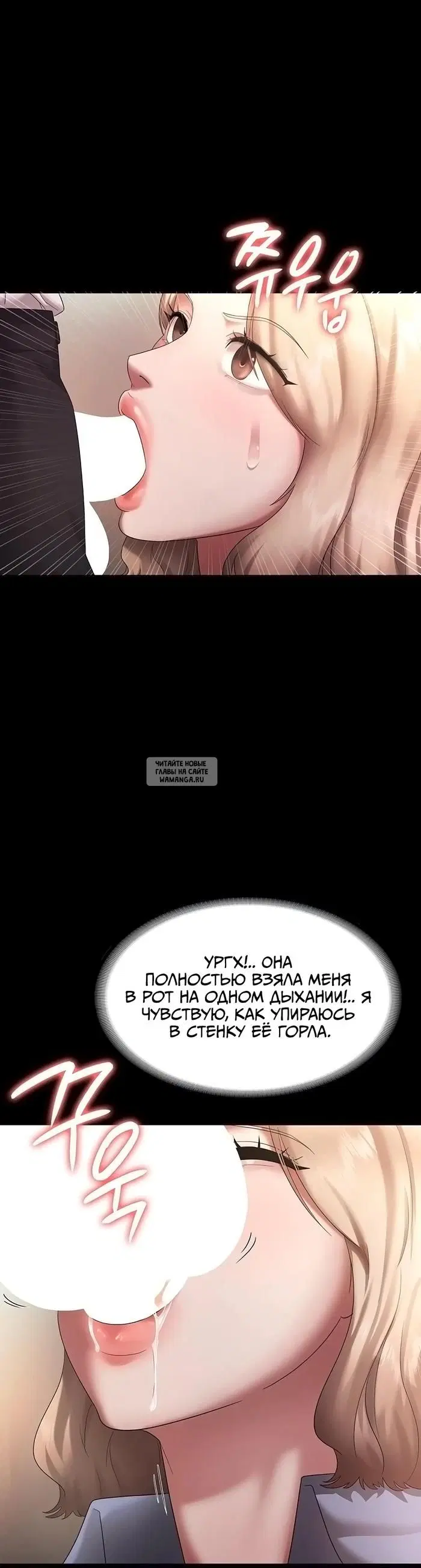 Page 40.000