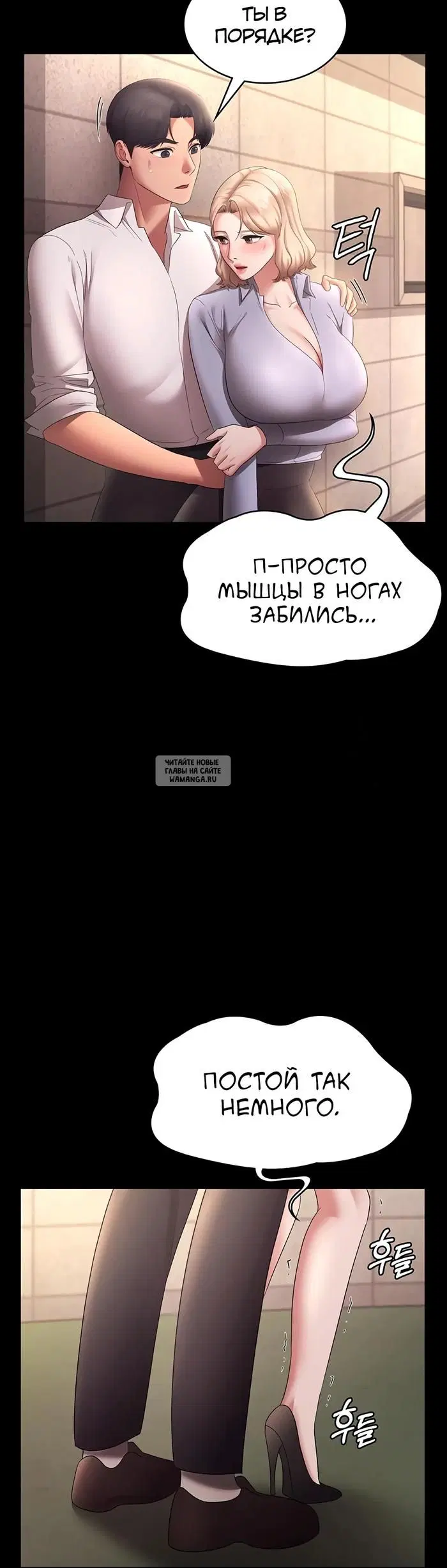 Page 40.000