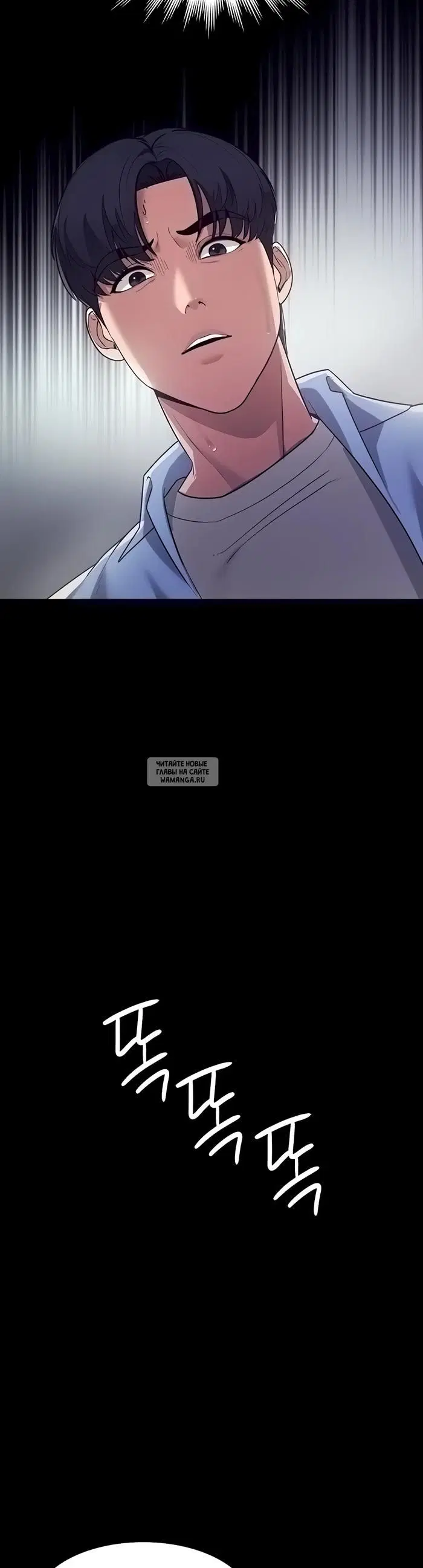 Page 41.000