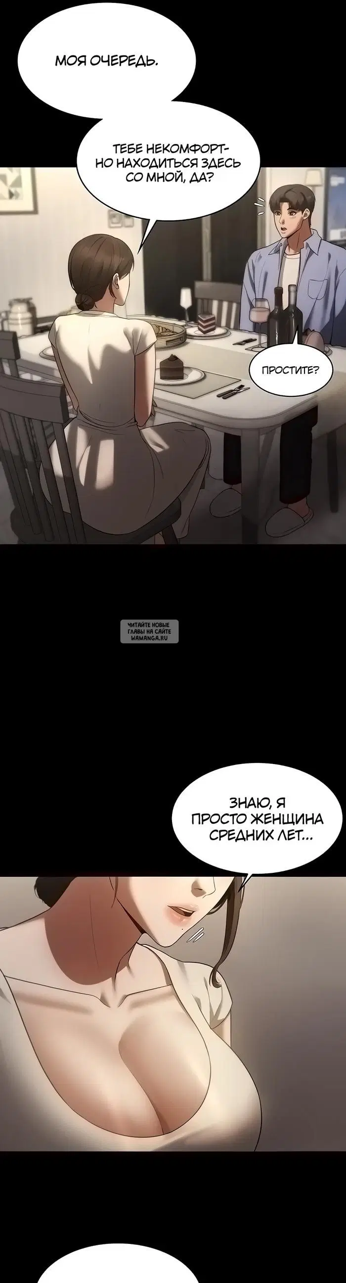 Page 41.000