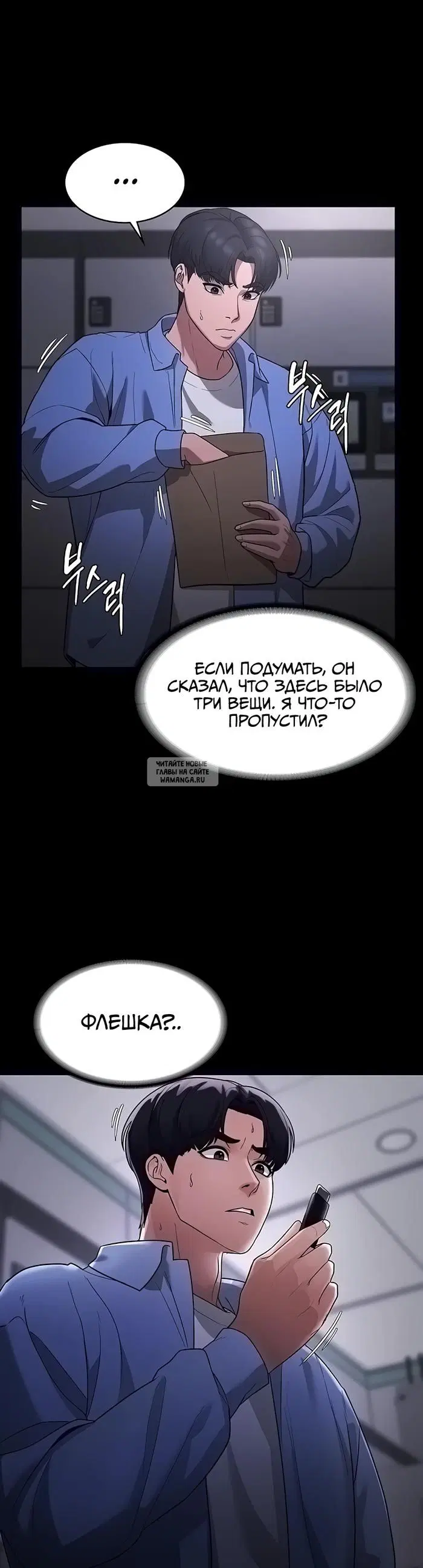 Page 41.000