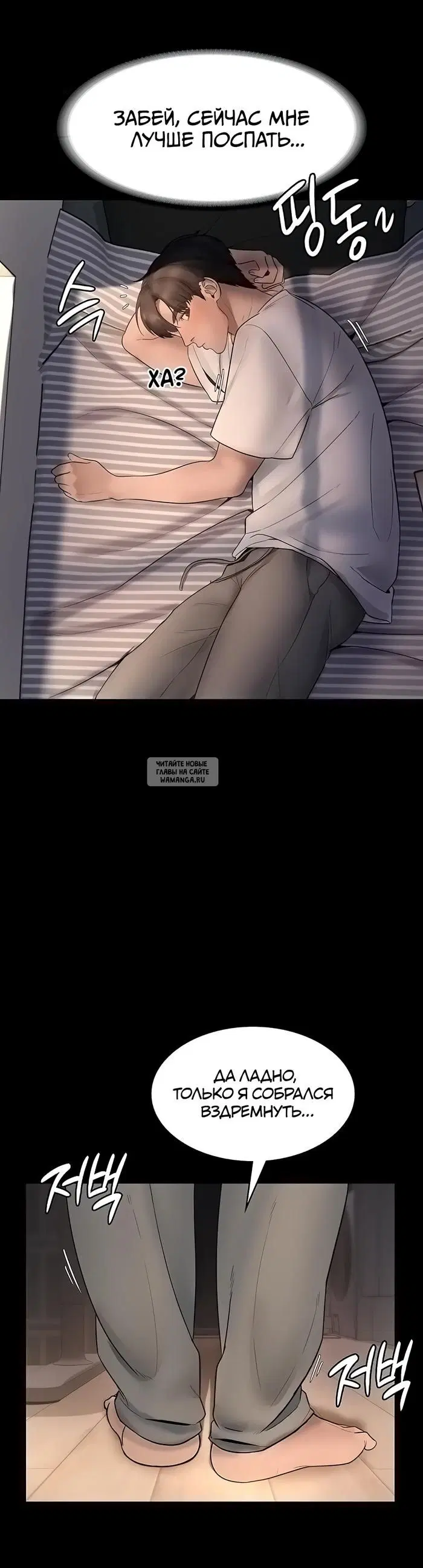 Page 41.000