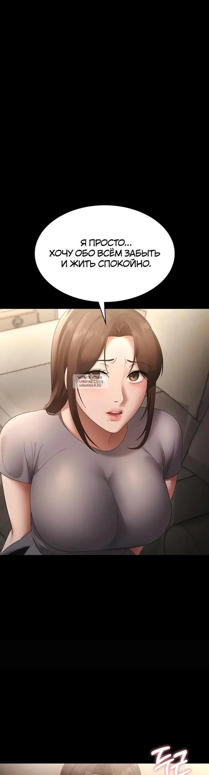 Page 41.000