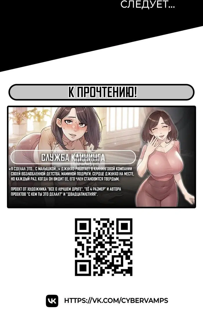 Page 41.000