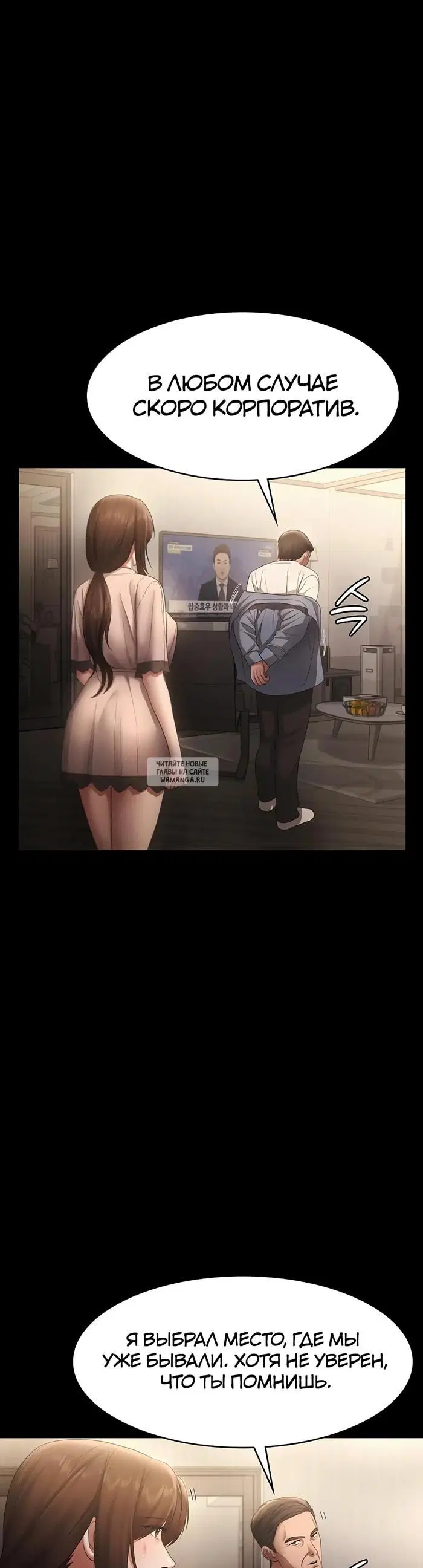 Page 41.000