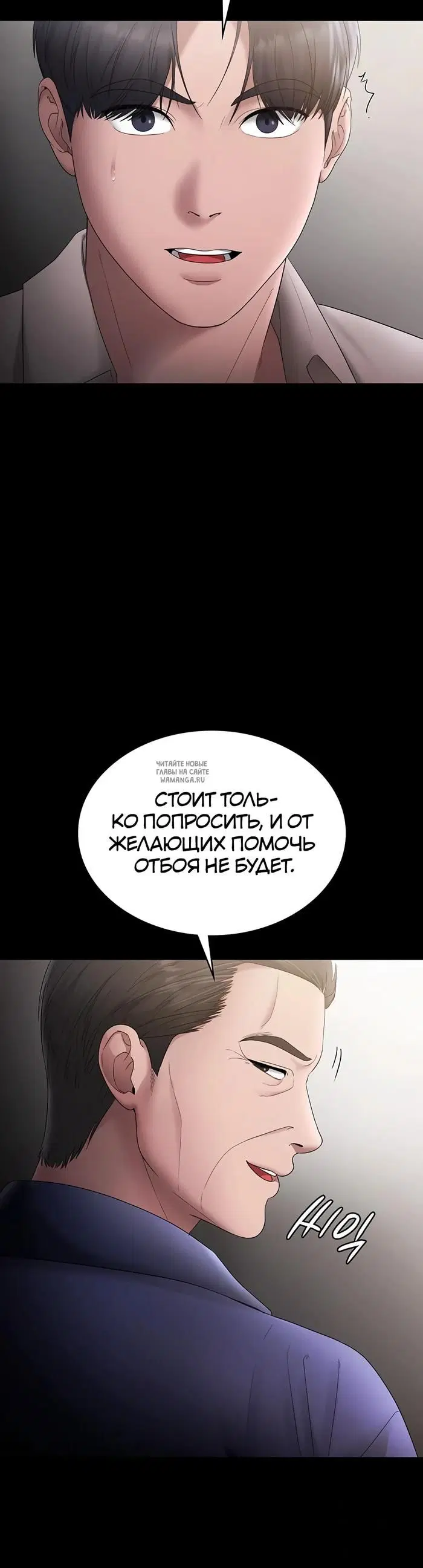 Page 41.000
