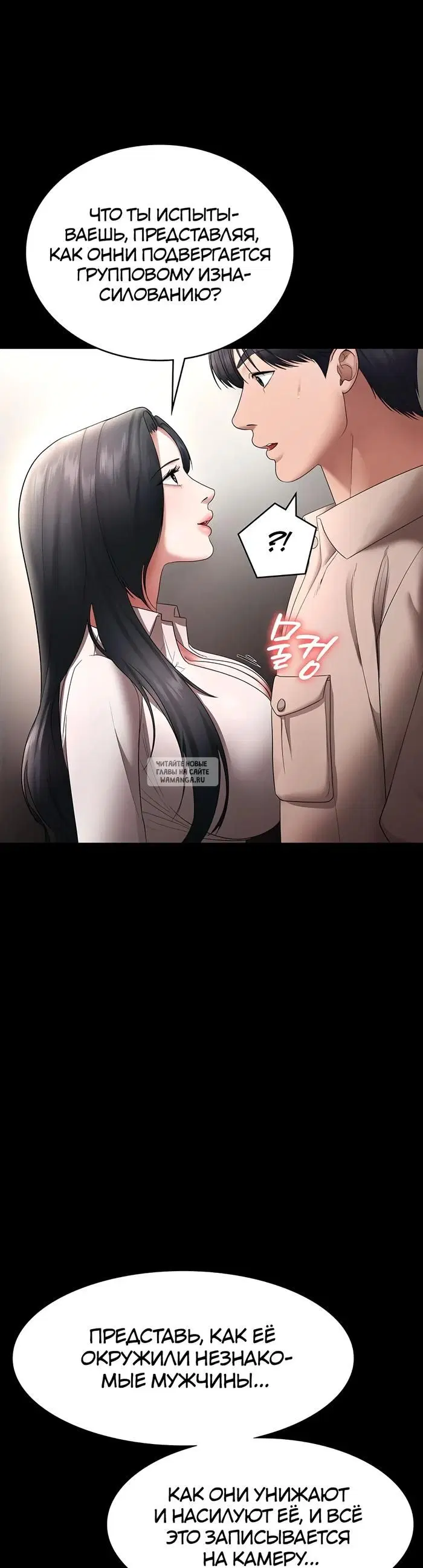 Page 41.000