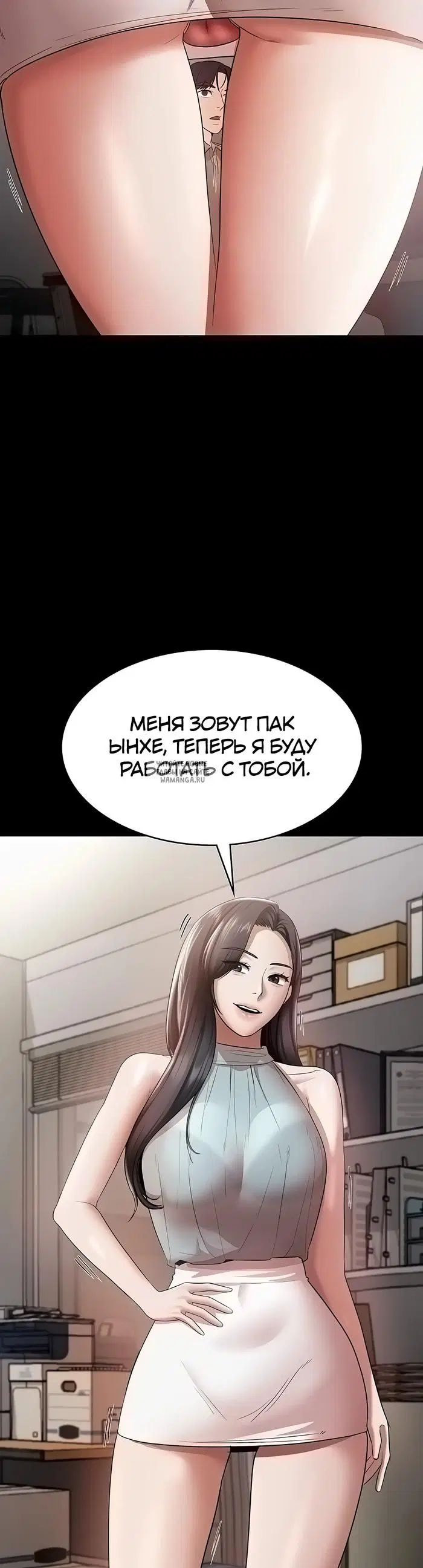 Page 41.000