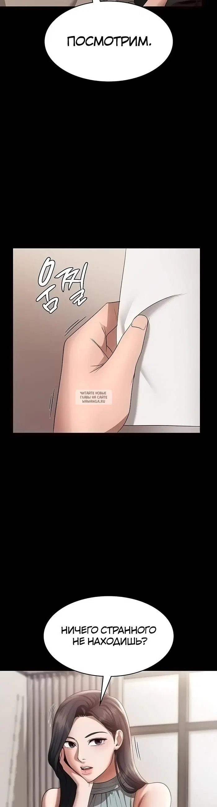 Page 41.000