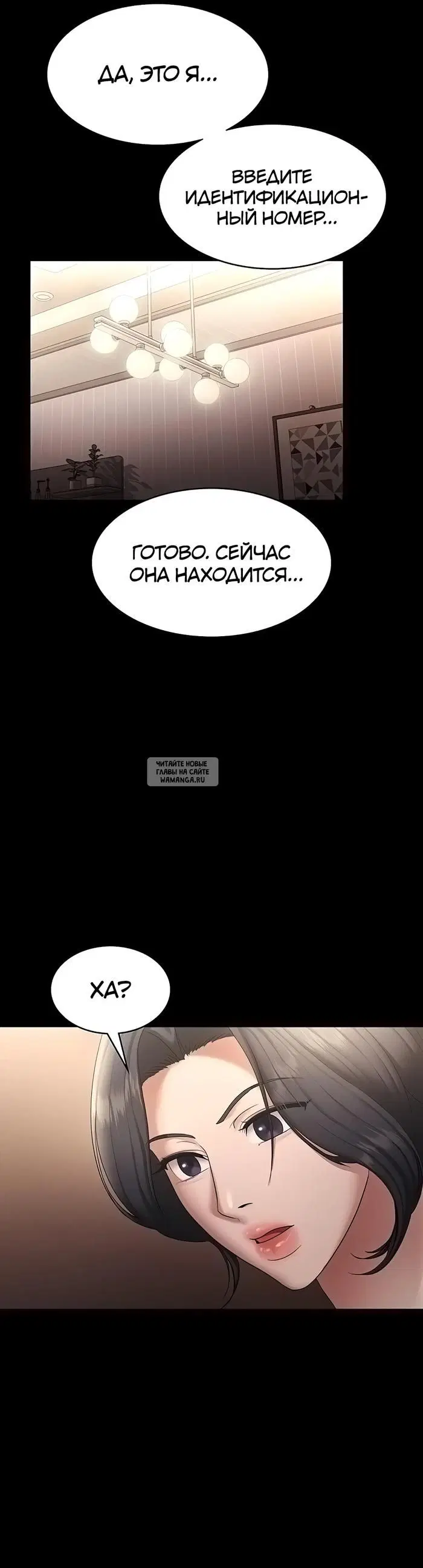 Page 41.000
