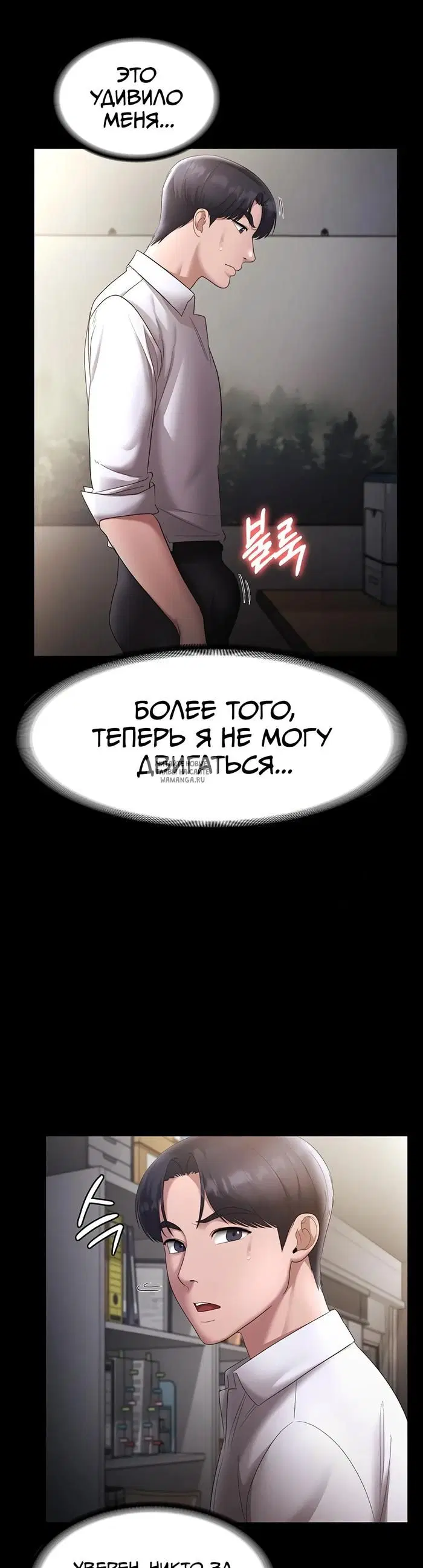 Page 41.000