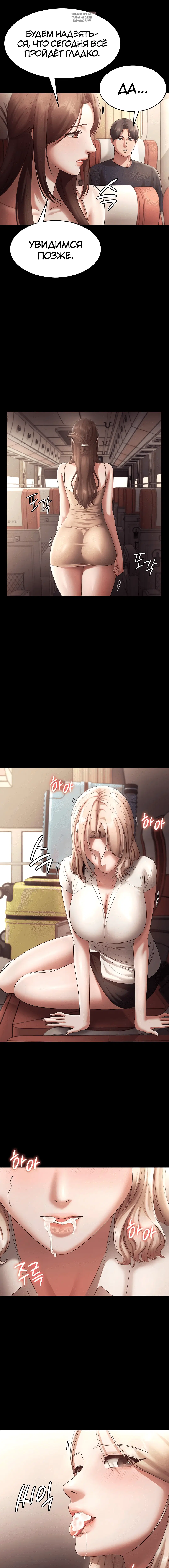 Page 4.001