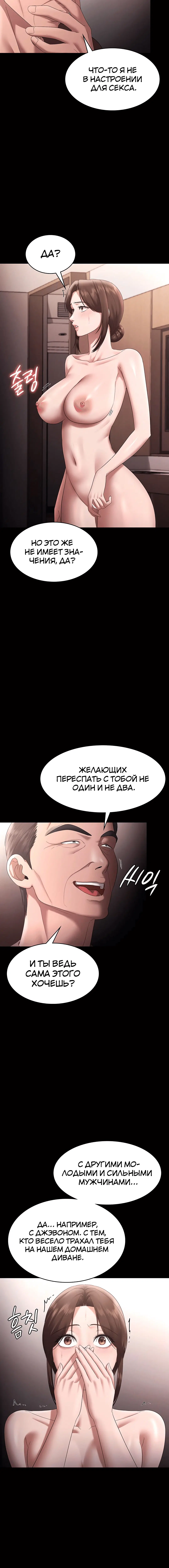 Page 4.003