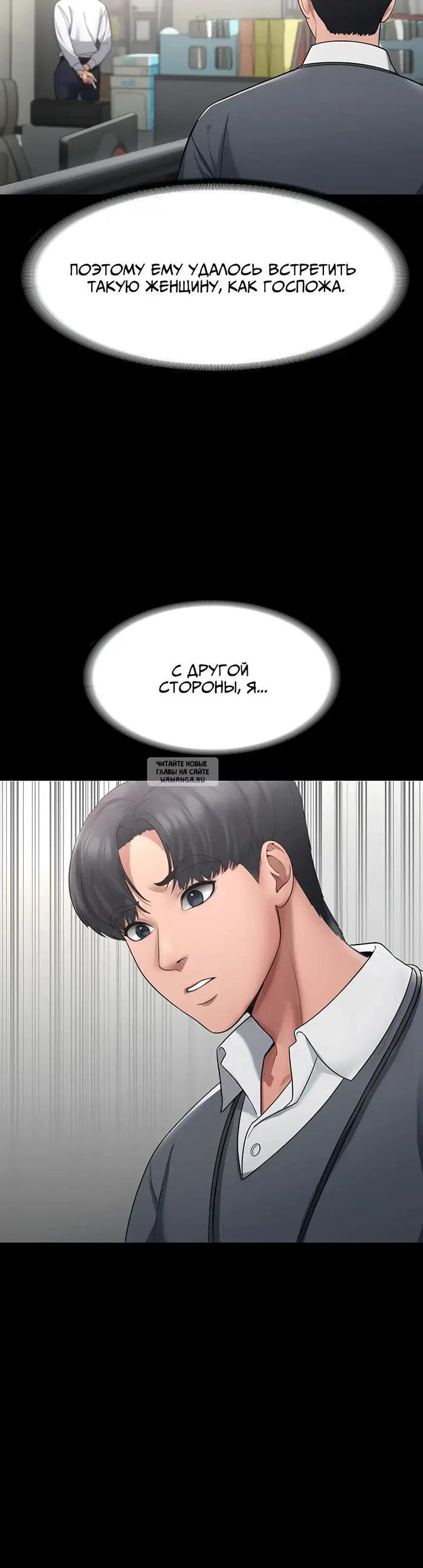 Page 42.000