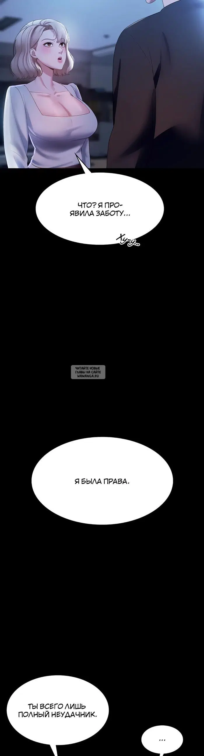 Page 42.000
