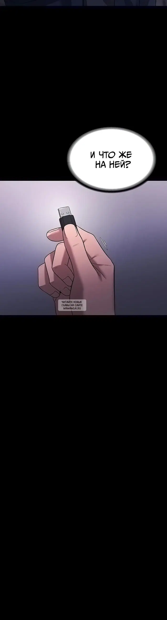 Page 42.000