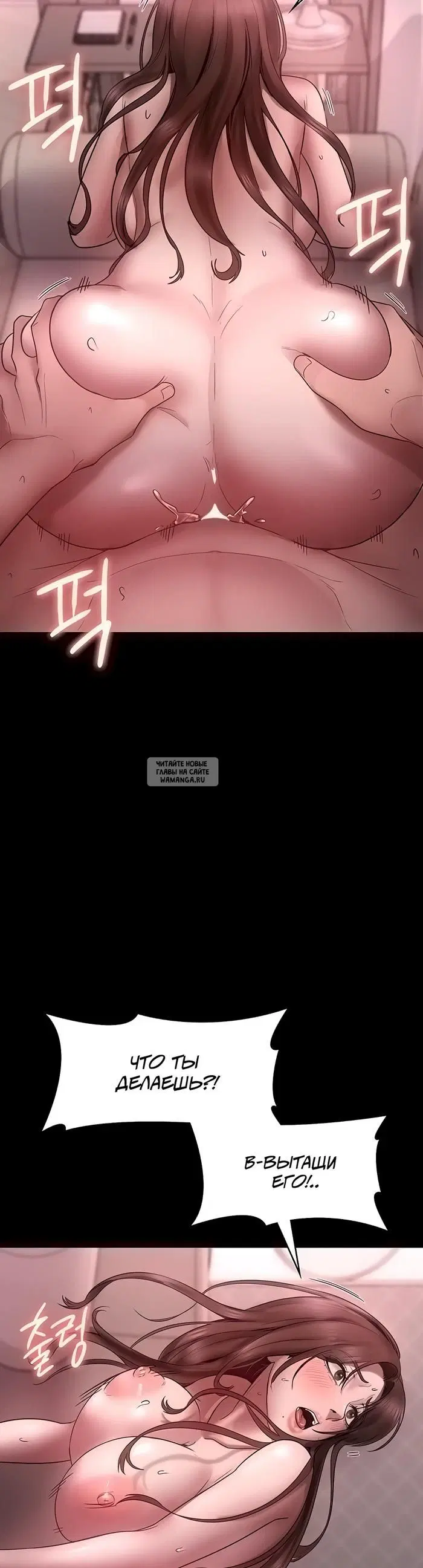 Page 42.000