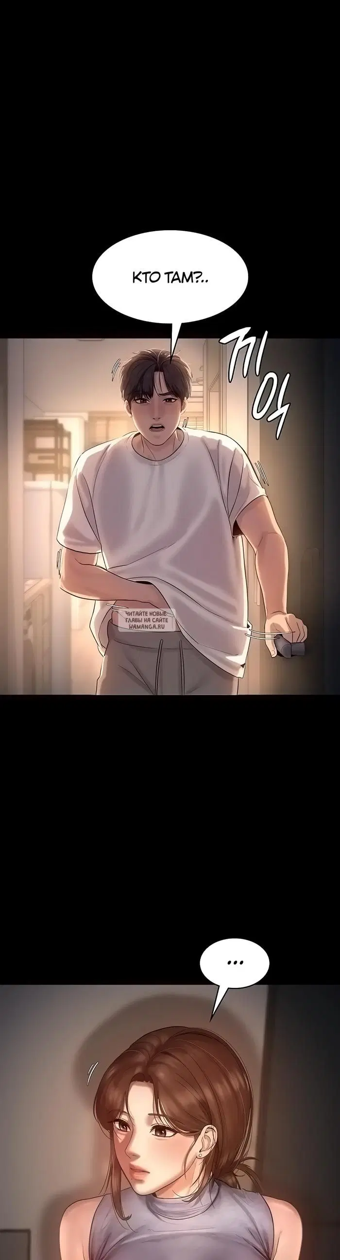 Page 42.000
