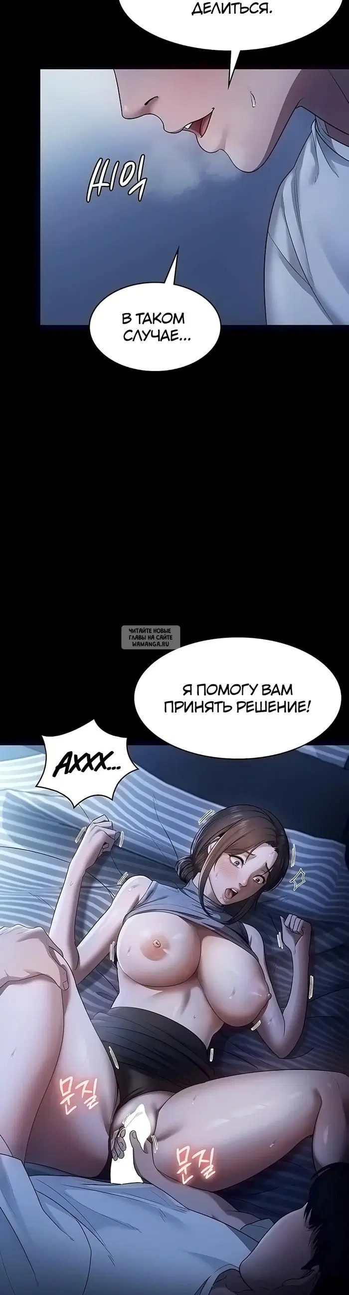 Page 42.000