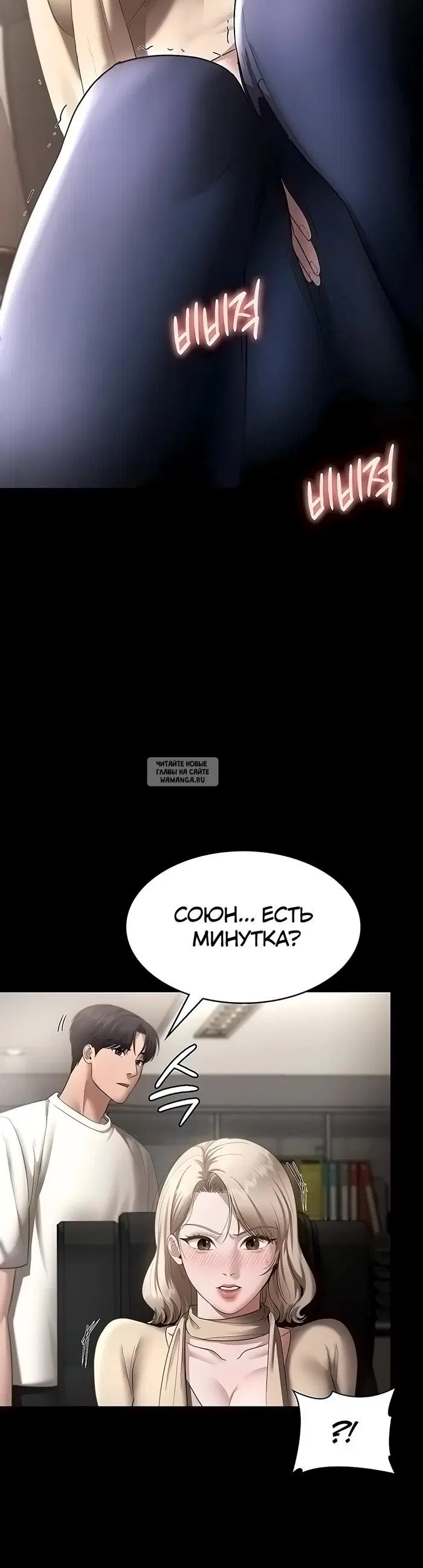 Page 42.000