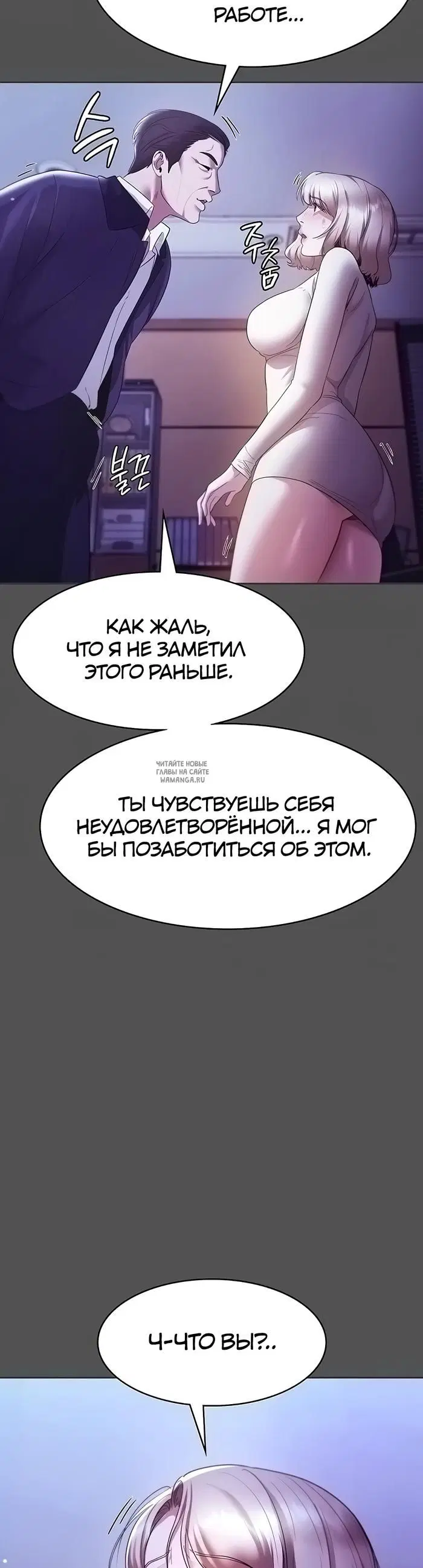 Page 42.000