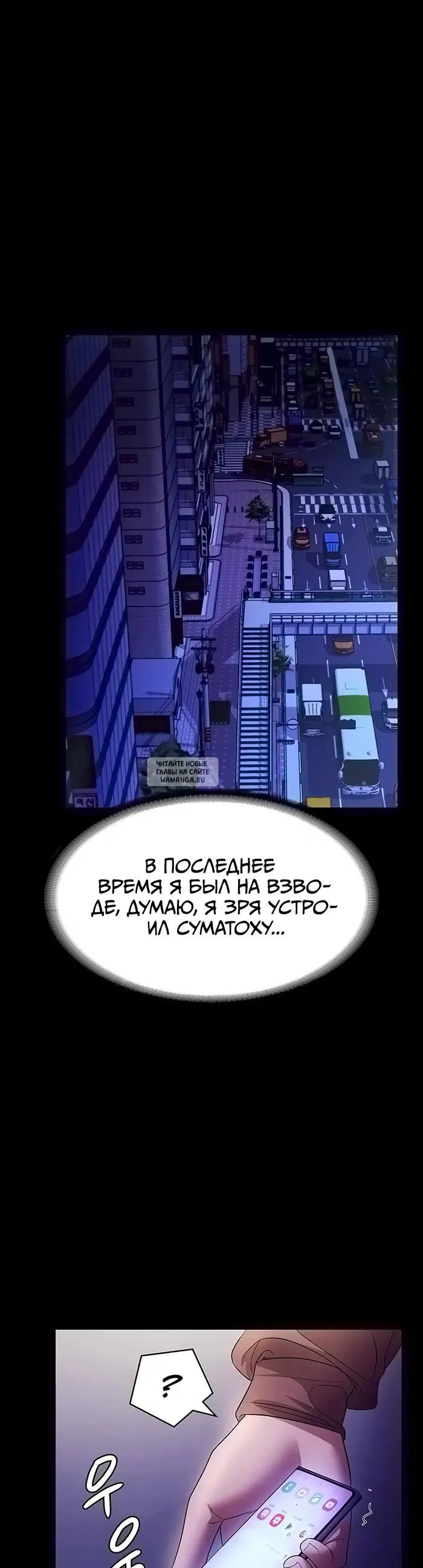 Page 42.000