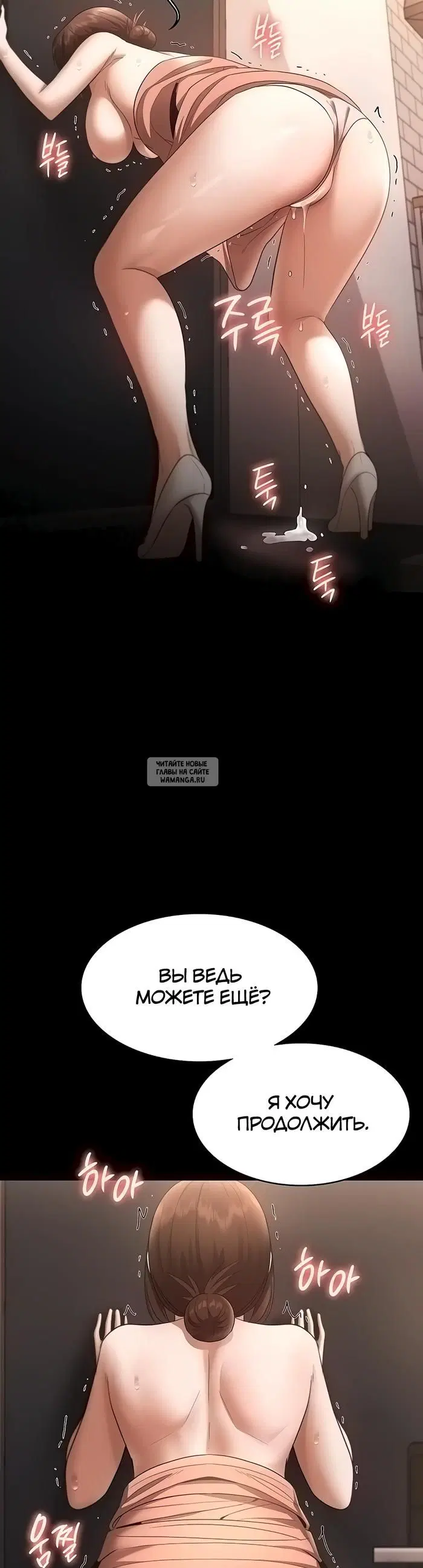 Page 42.000