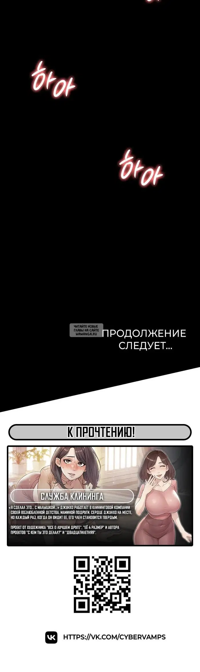 Page 42.000