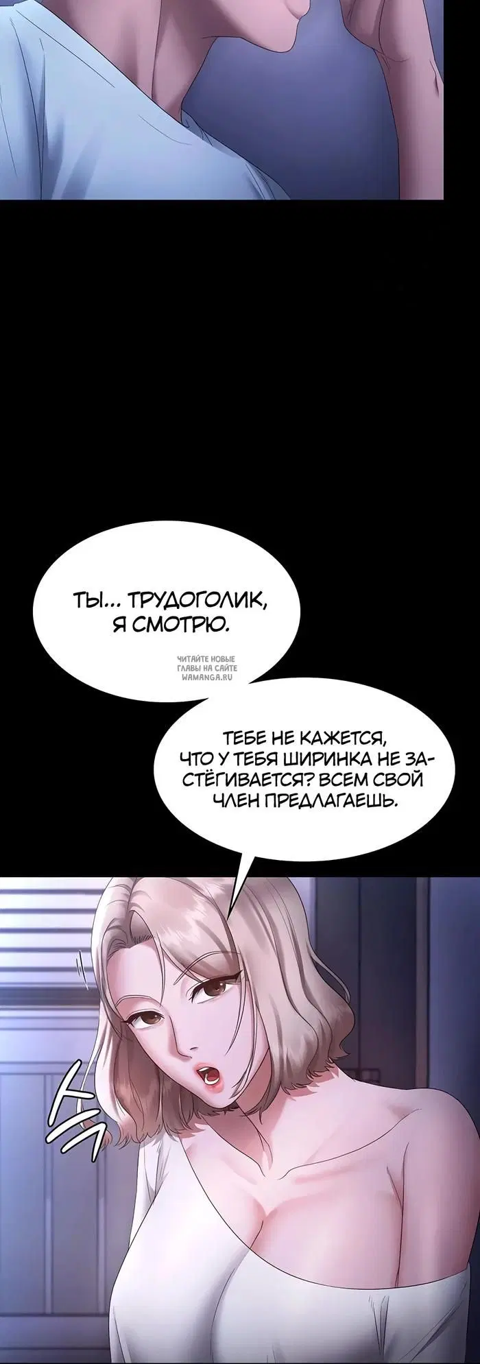 Page 42.000