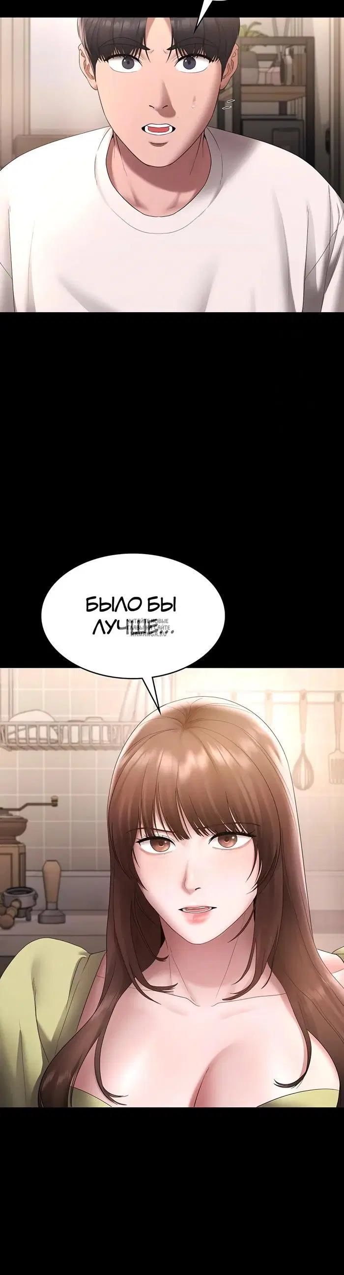 Page 42.000