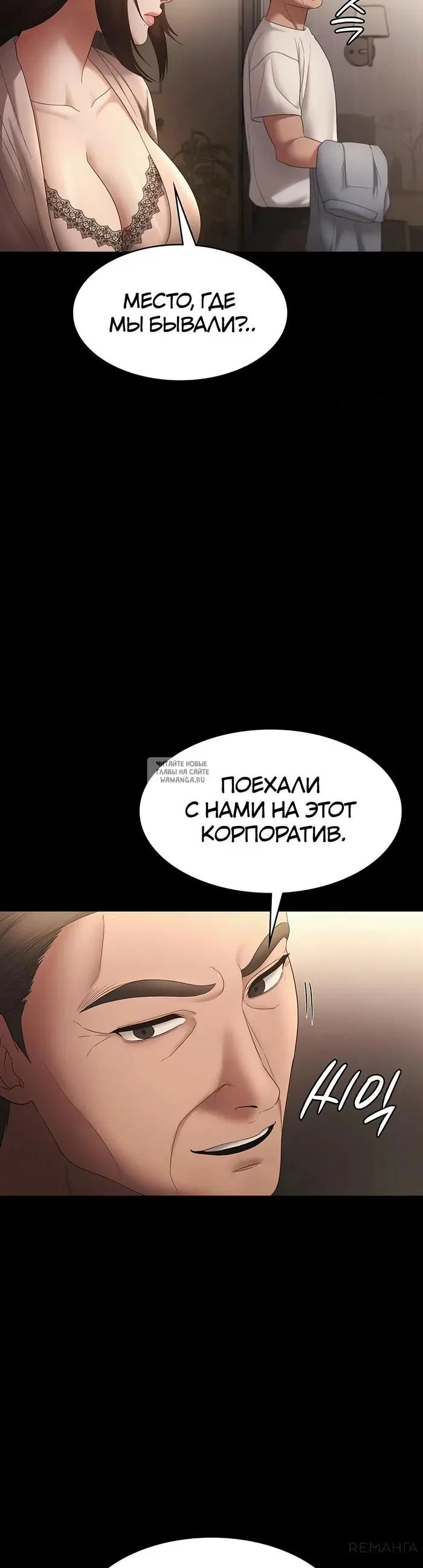 Page 42.000