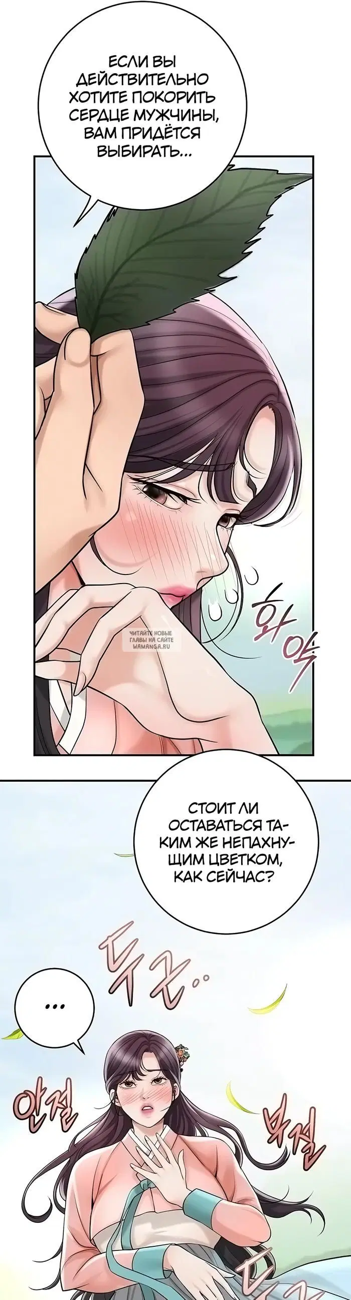Page 42.000