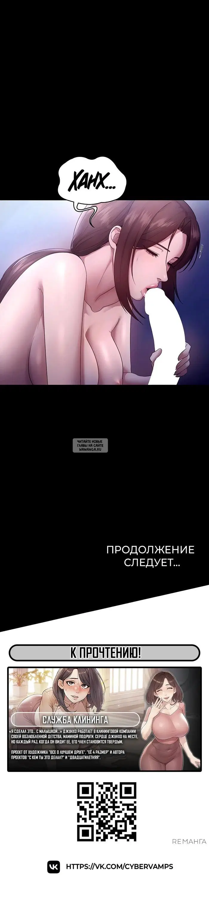 Page 42.000