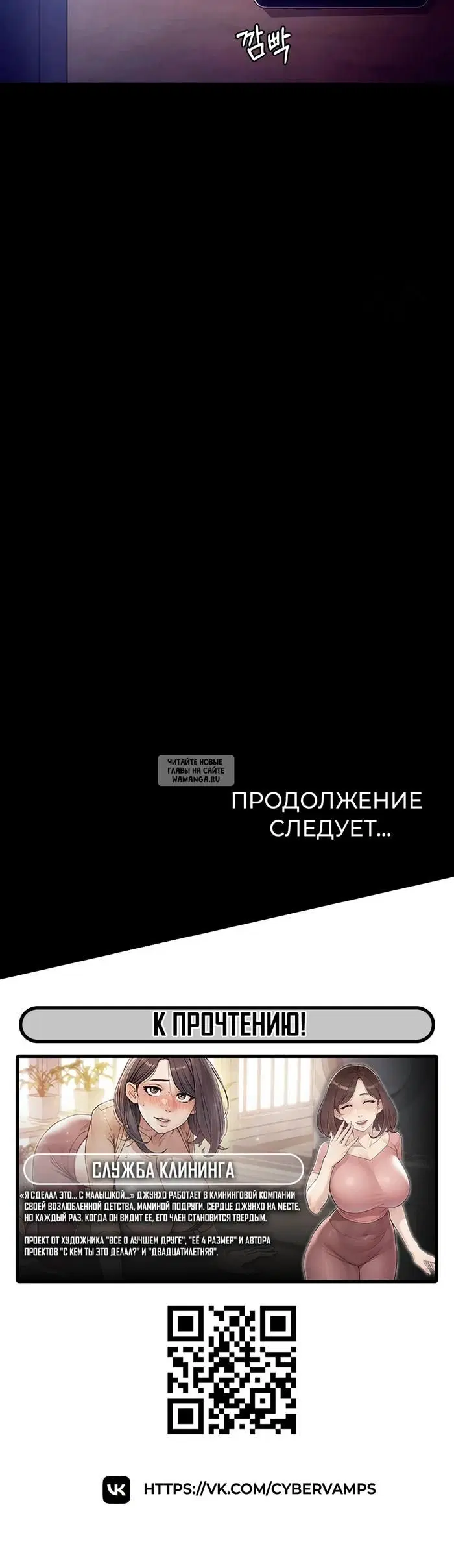 Page 42.000