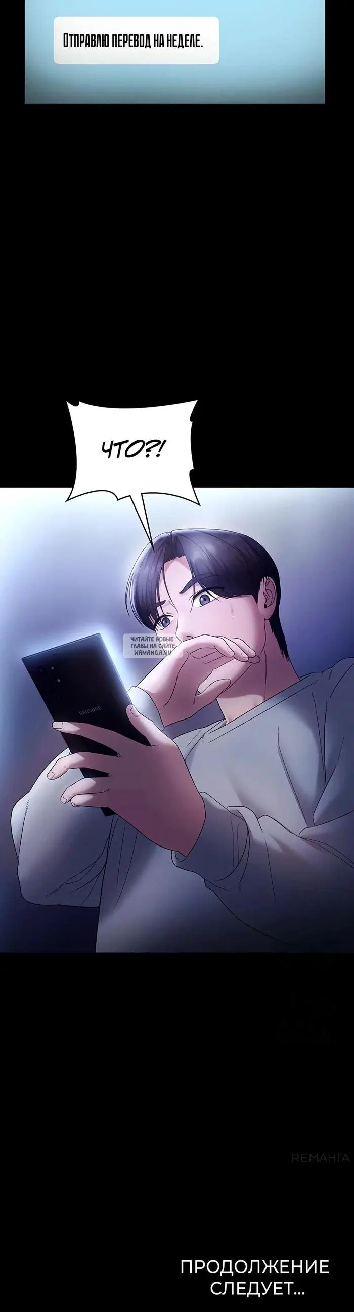 Page 42.000