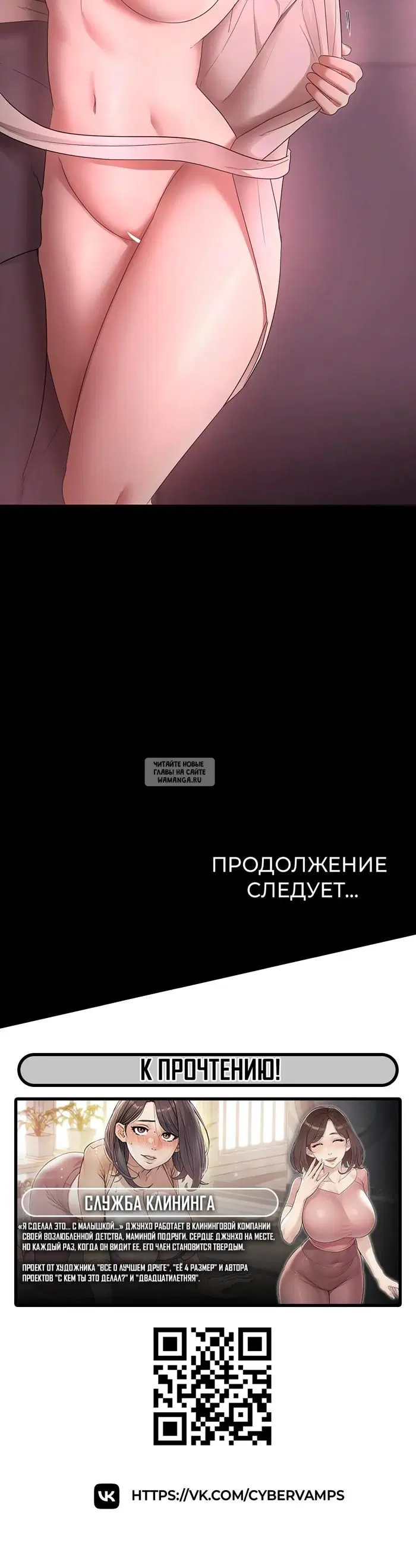 Page 42.000