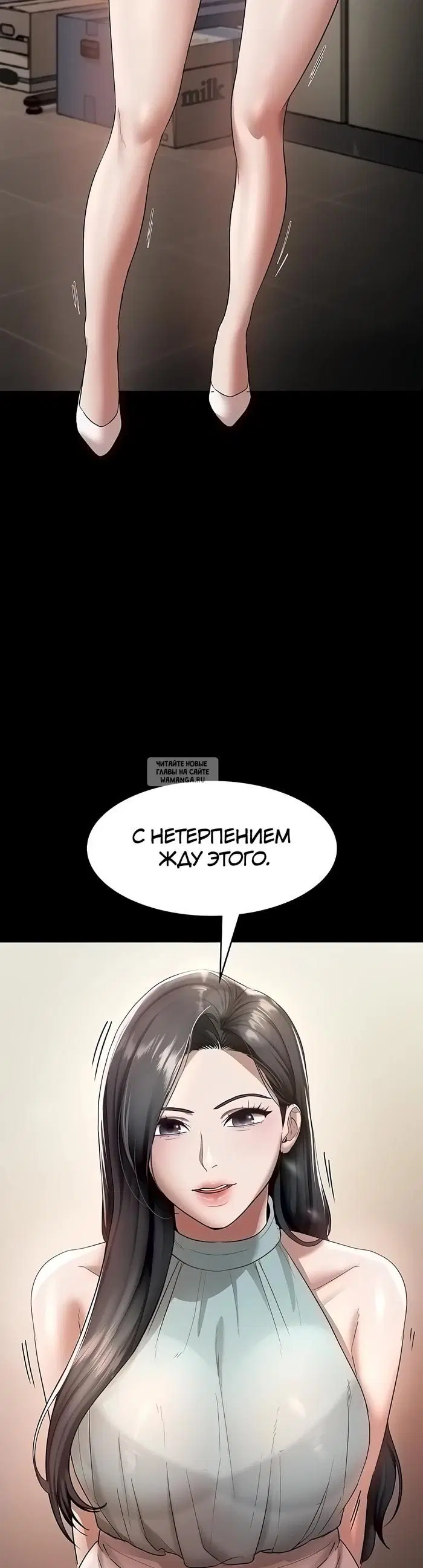 Page 42.000