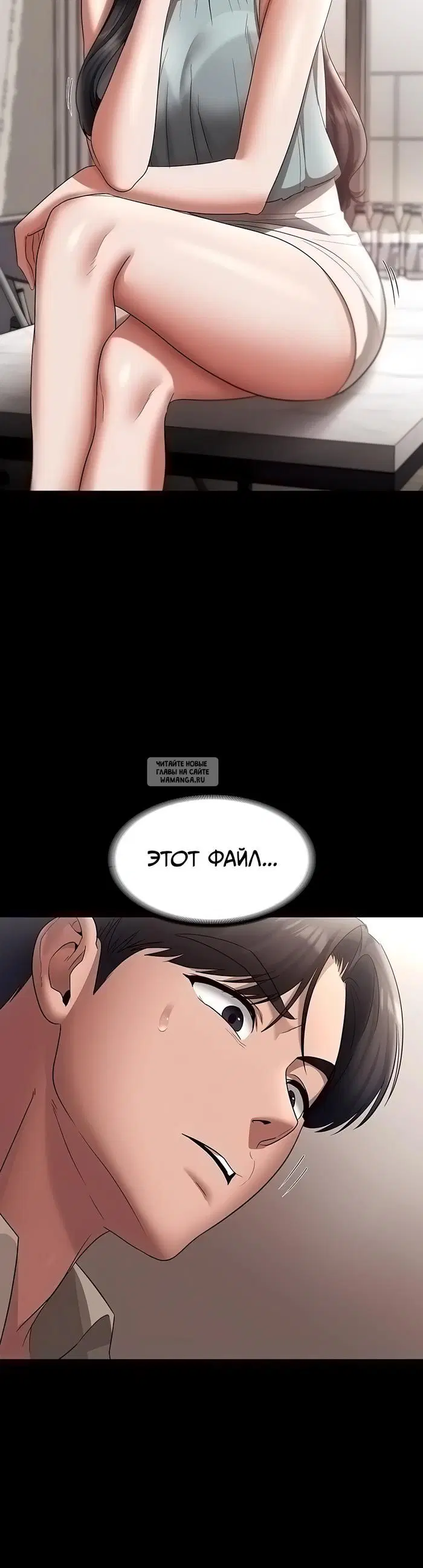 Page 42.000