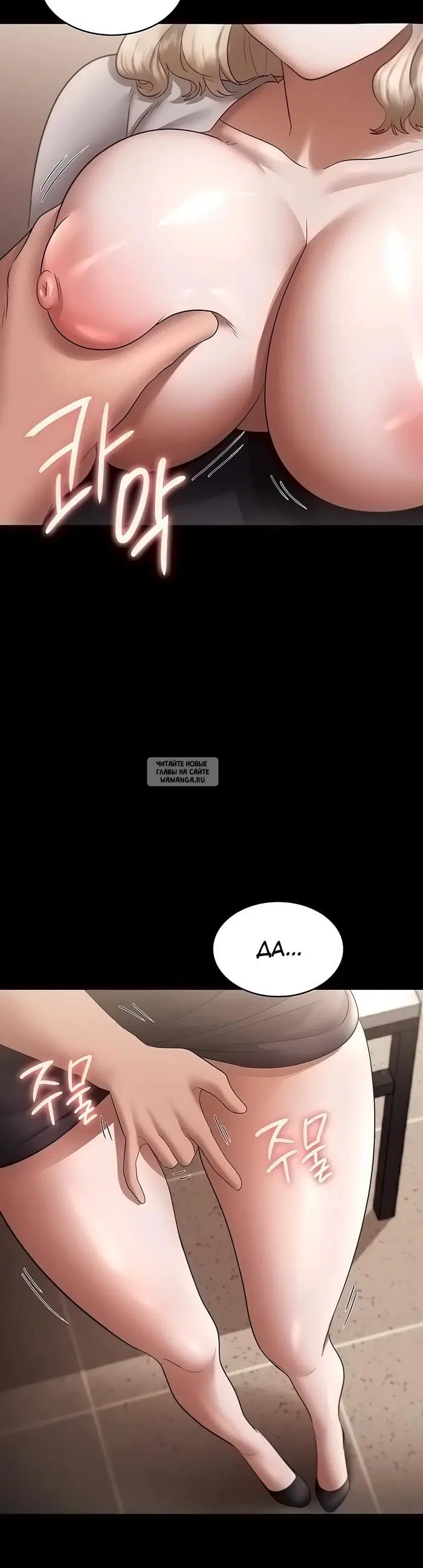 Page 42.000
