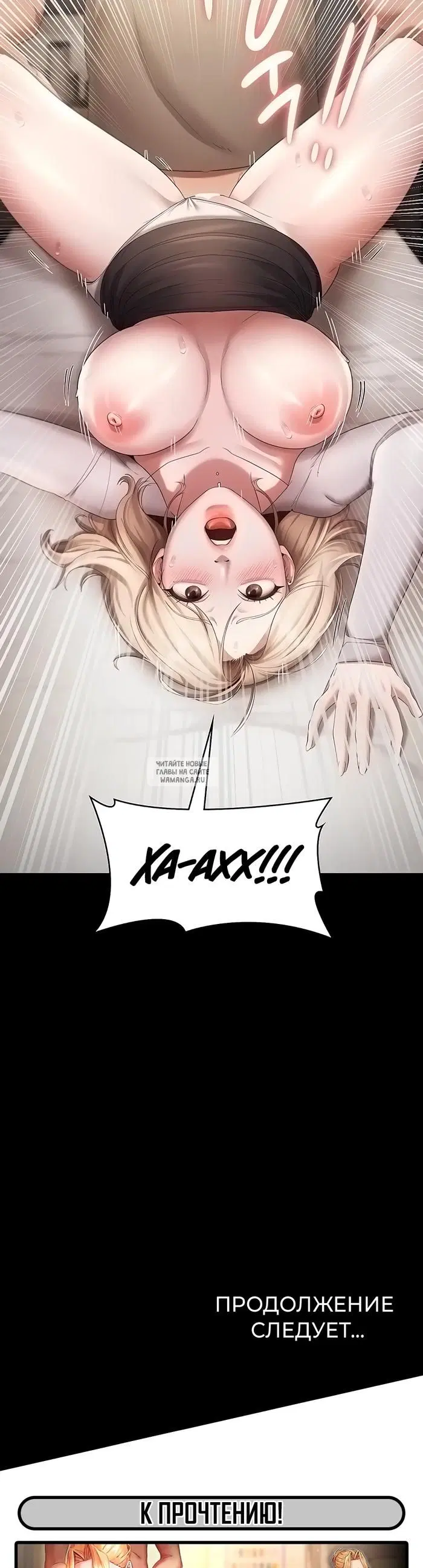 Page 42.000