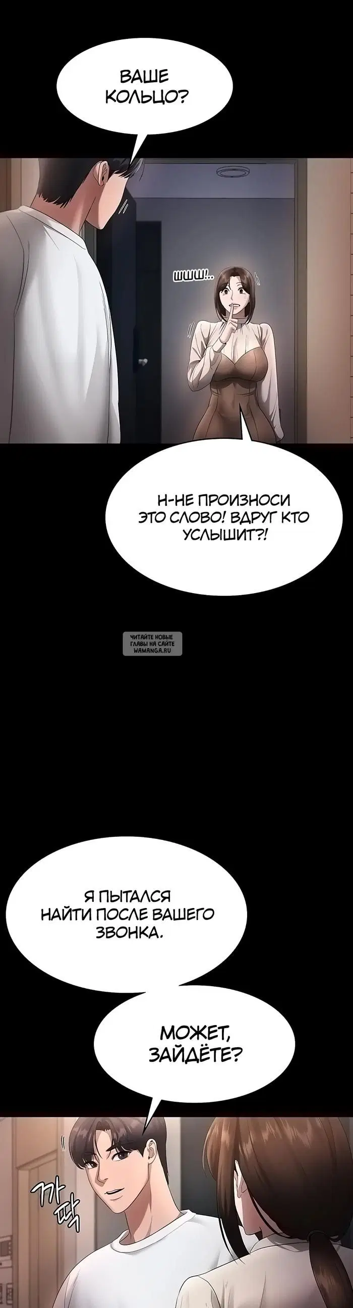 Page 42.000