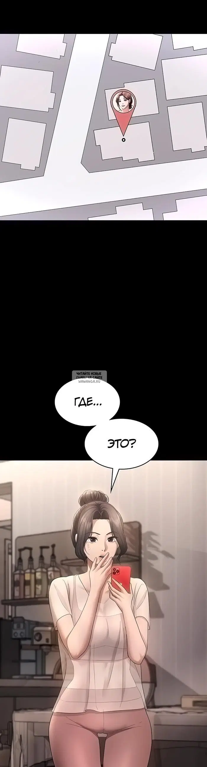Page 42.000