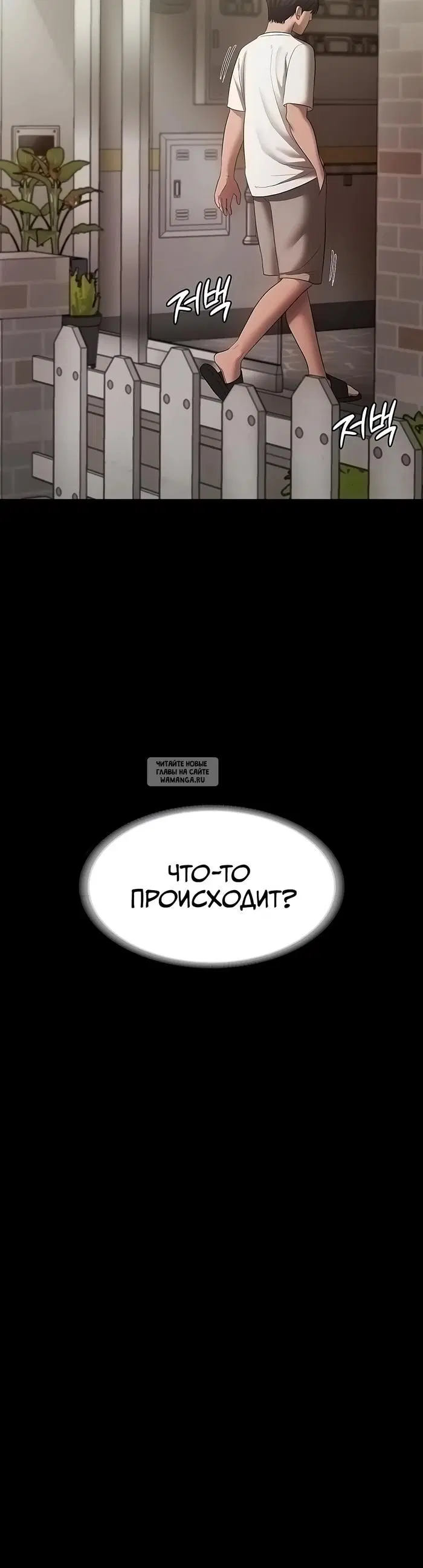 Page 42.000