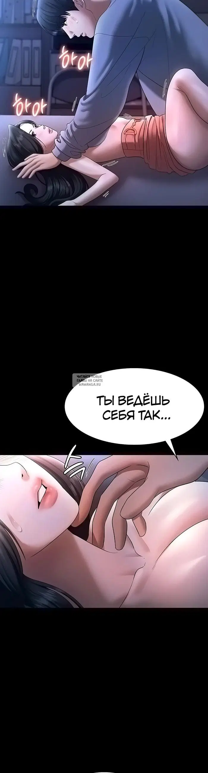 Page 42.000