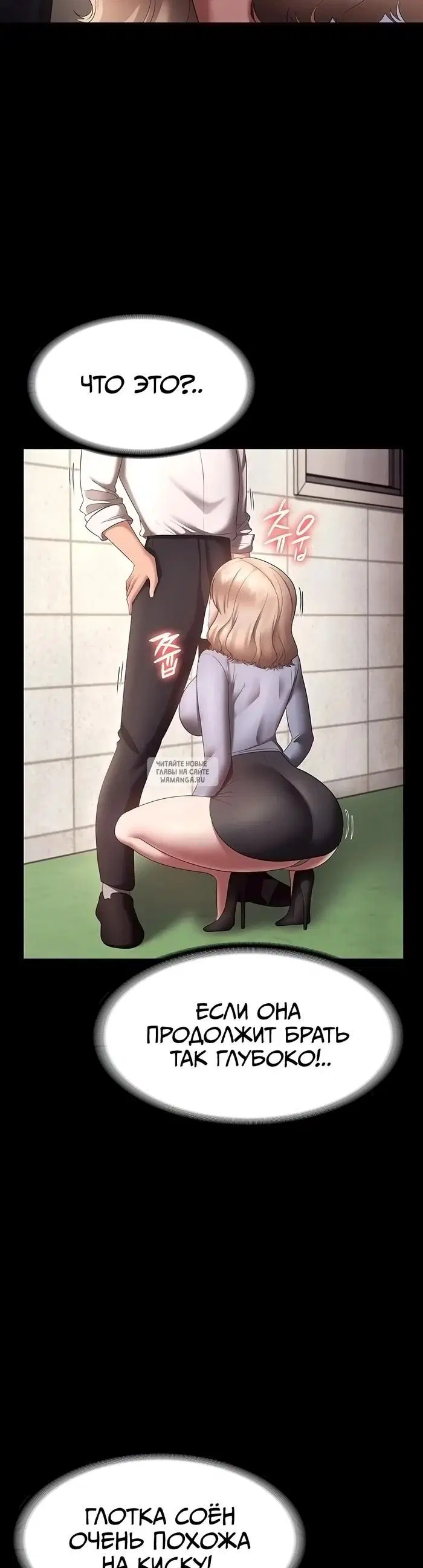 Page 42.000