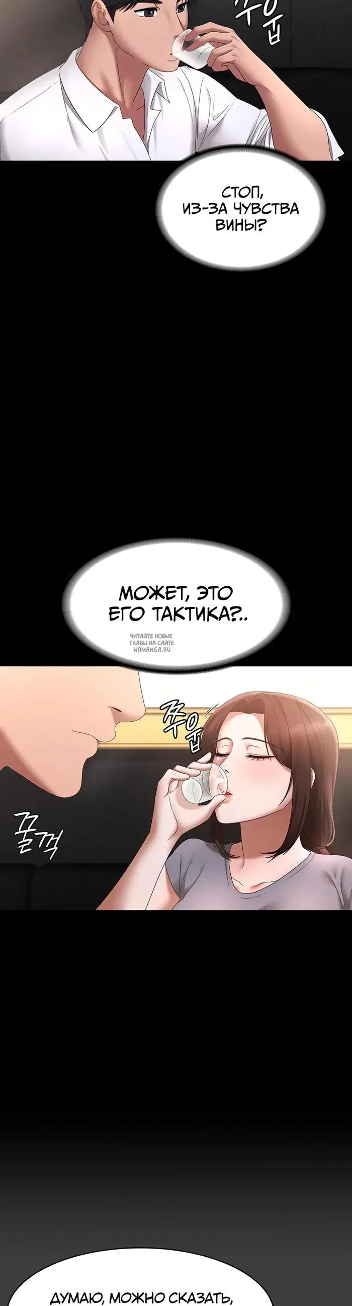 Page 42.000