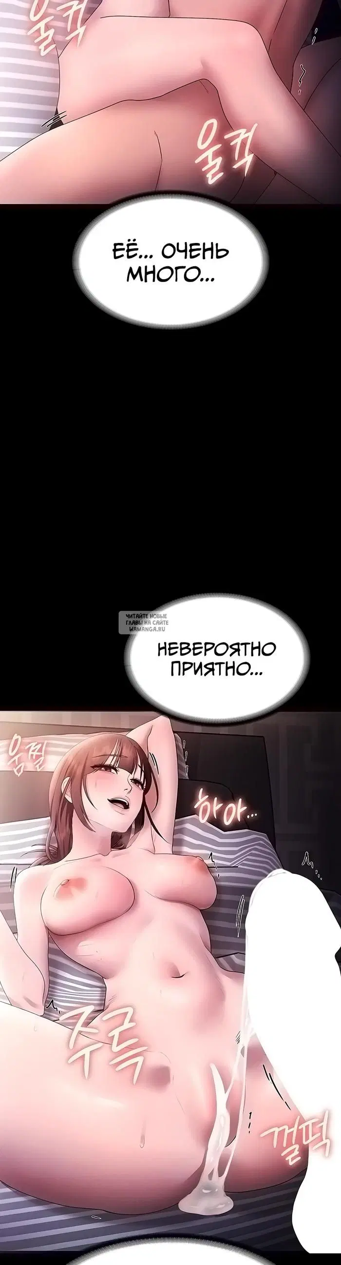 Page 42.000