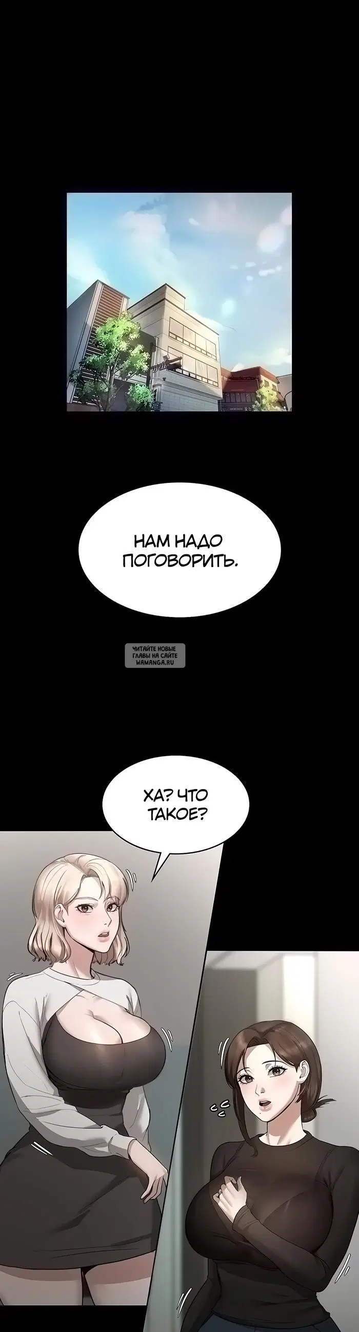Page 43.000