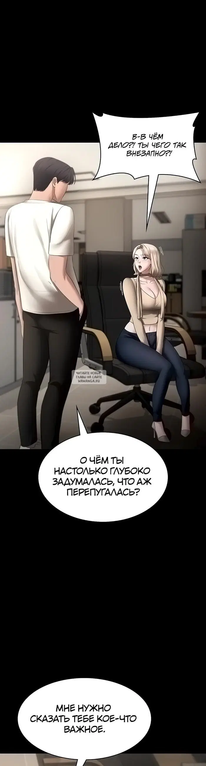 Page 43.000